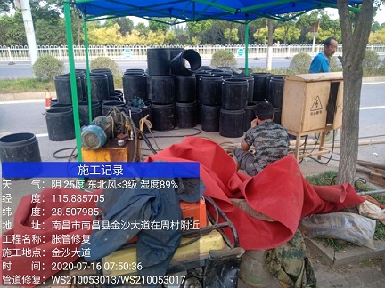 槐荫管道短管置换-管道顶管-炜誉市政